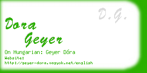 dora geyer business card